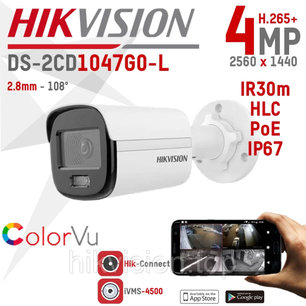 Hikvision DS-2CD1047G0-L 4MP ColorVu lite Bullet Camera