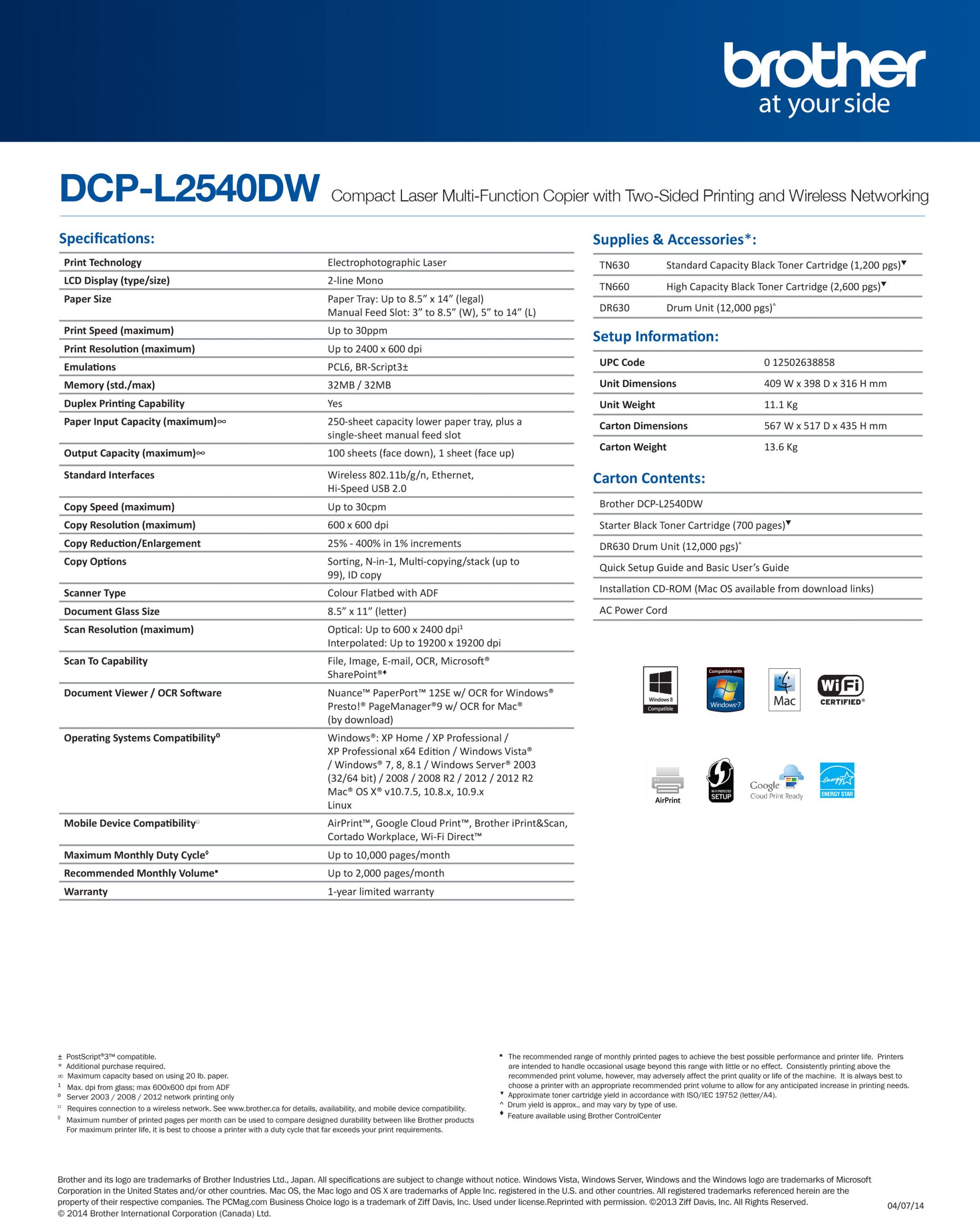 Brother Printer DCPL2540DW Price in Nepal Nepal