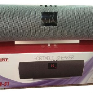 Aresze JHB-S1 Speaker