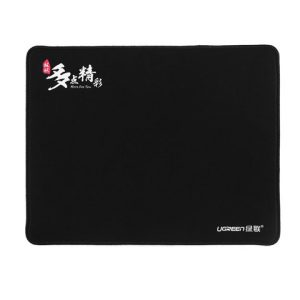 UGREEN Mouse Pad 360*280*4mm (Black)