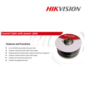 Coaxial Cable DS-1LC3C2V-1