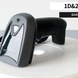 Wired 1D 2D Barcode Scanner